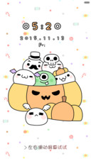 不给糖就捣蛋（自由桌面+iOS7密码+音乐）