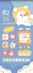 鸭鸭说早安 海盐蓝