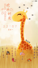  动态 暖心长颈鹿 功能锁屏+音乐界面 