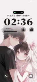 情侣甜甜的拥抱