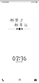Simple 白