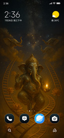 Meditative Ganesha
