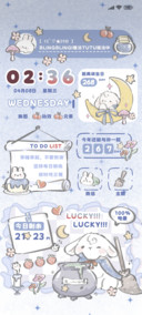 精灵魔法药水小兔