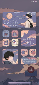浮世绘 月色