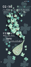日常温柔花花