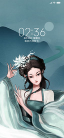 青蛇 烟雨