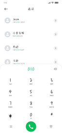 凝视深渊