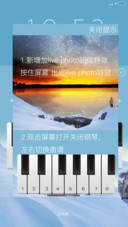 简约致尚