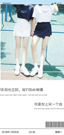 世上另一个我J