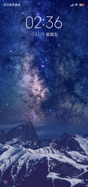 星河至简