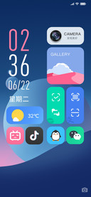 静谧蓝FLY