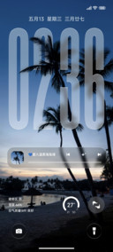 ins夜空景深