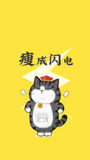 生活没那么复杂