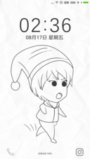 简易