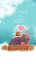 等你陪我过情人节V6