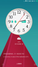 one N 