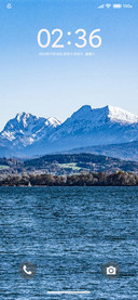 雪岩山峰