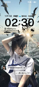 氛围感 海风与少女