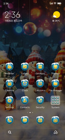 Christmas village