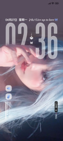 时光定格心动多排版