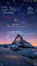 星空之夜