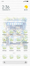 Gentle+Shop