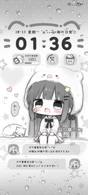 亚系 宅萌日常