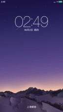 极致扁平（二）