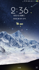 雪山之巅  私人定制