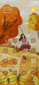 Autumn archiving