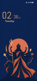 Divine Dance