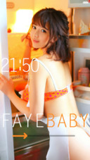 fayebaby