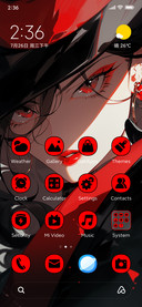Red agent
