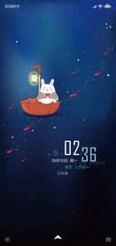 漂流兔