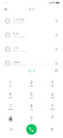 陌染风华唯愿无殇
