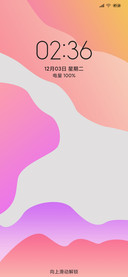 Simple 流彩
