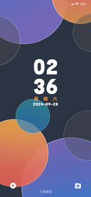 沁墨