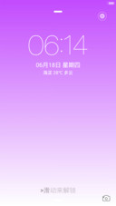 Purple style