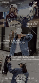 对你心动