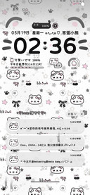 亚系昼夜星芒小熊