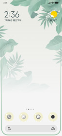 Light green