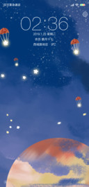 心与星愿