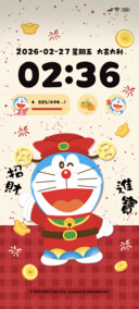 哆啦A梦福气满满