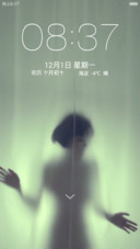 Itch-重力魅惑+密码