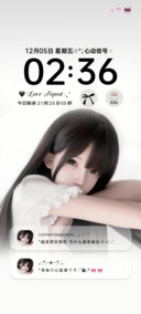 ins少女心动信号