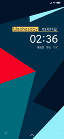 青红简调