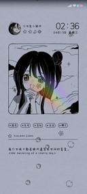 心动彩虹女孩