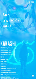 ERIKAKASHI
