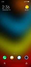 Hissen_DWM4