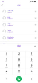 你怎么这个亚子